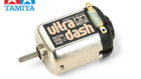 Dinamo Ultra Dash